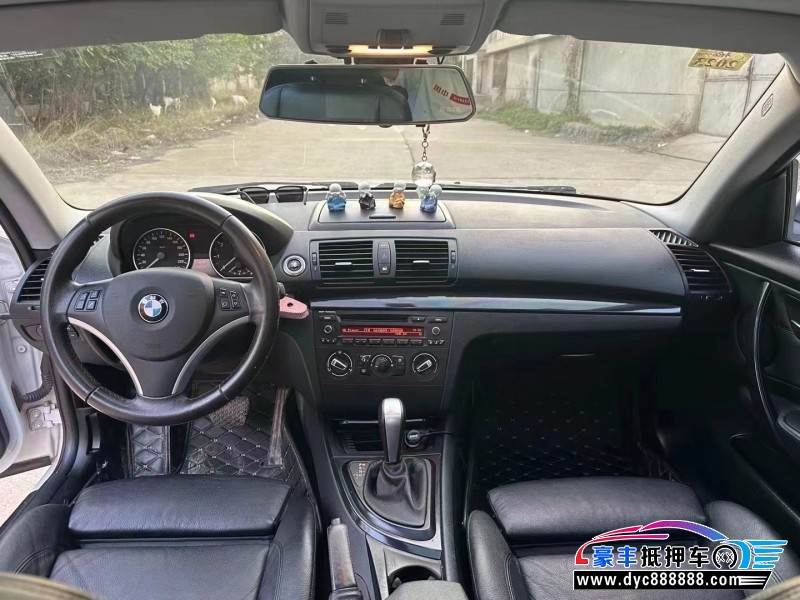 12年宝马1系轿车抵押车出售