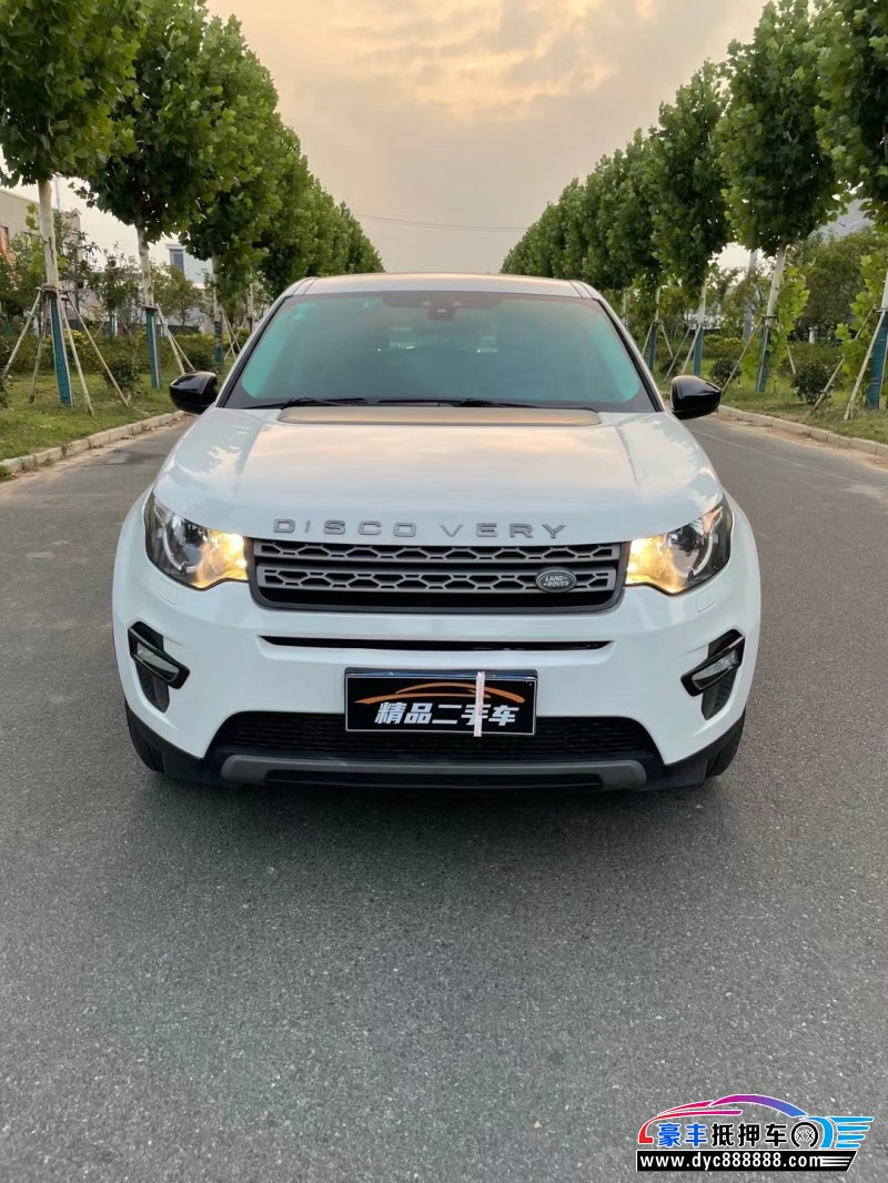 16年路虎发现神行SUV抵押车出售