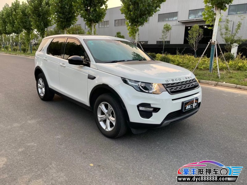 16年路虎发现神行SUV抵押车出售
