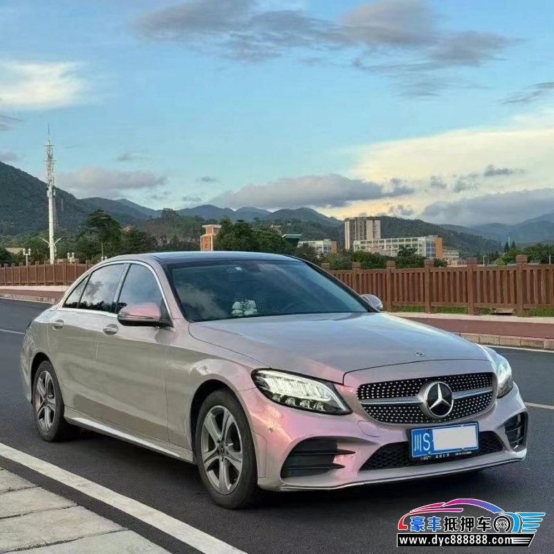 21年奔驰C轿车抵押车出售