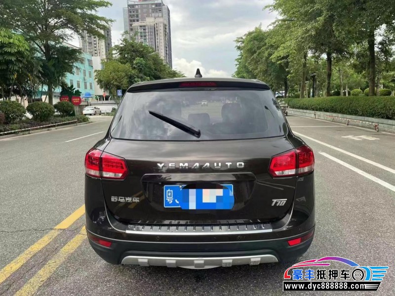 17年野马汽车T70轿车抵押车出售