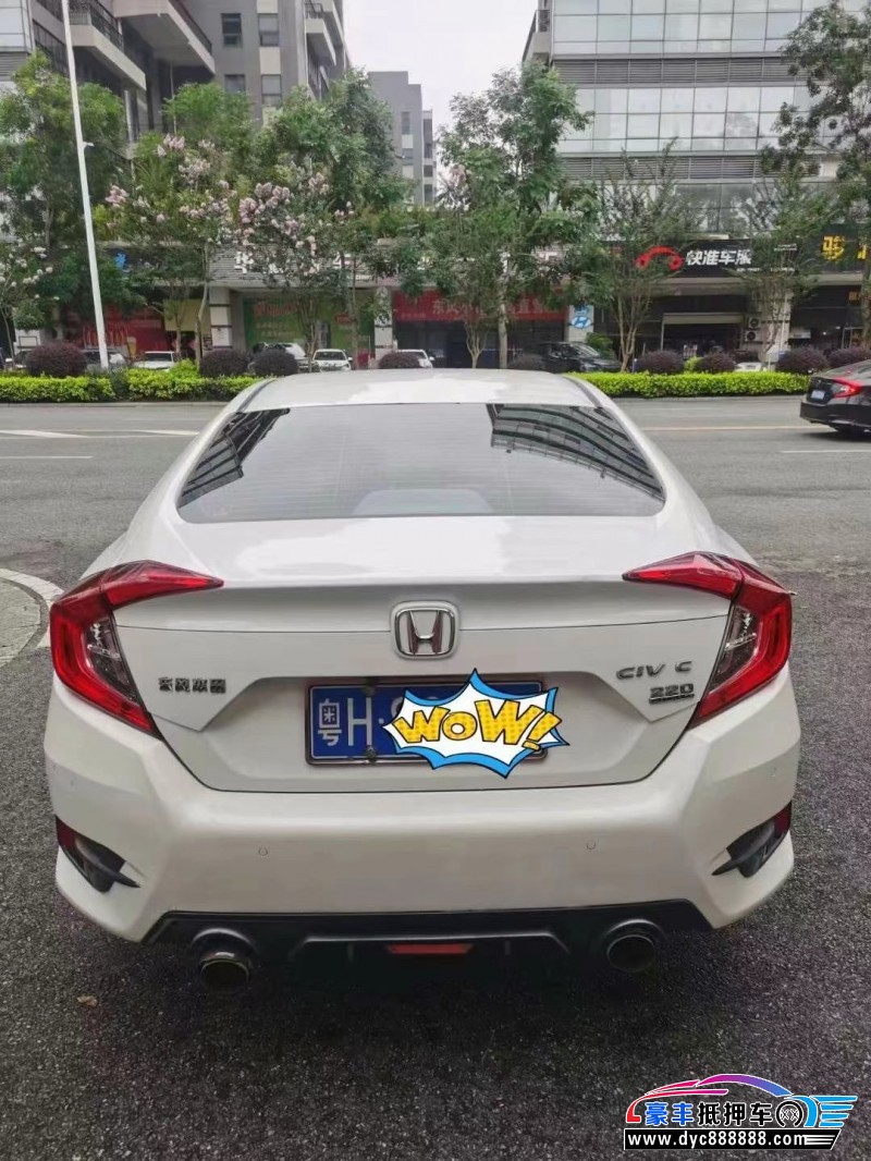 19年本田思域轿车抵押车出售