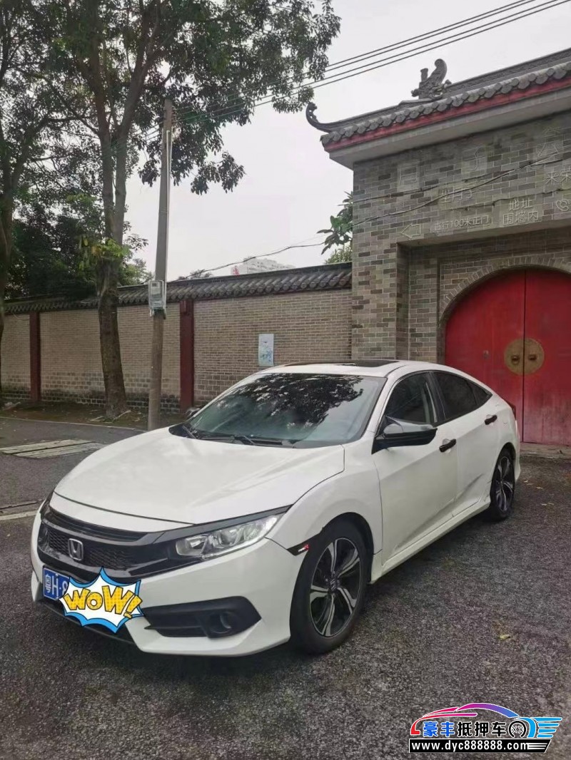 19年本田思域轿车抵押车出售