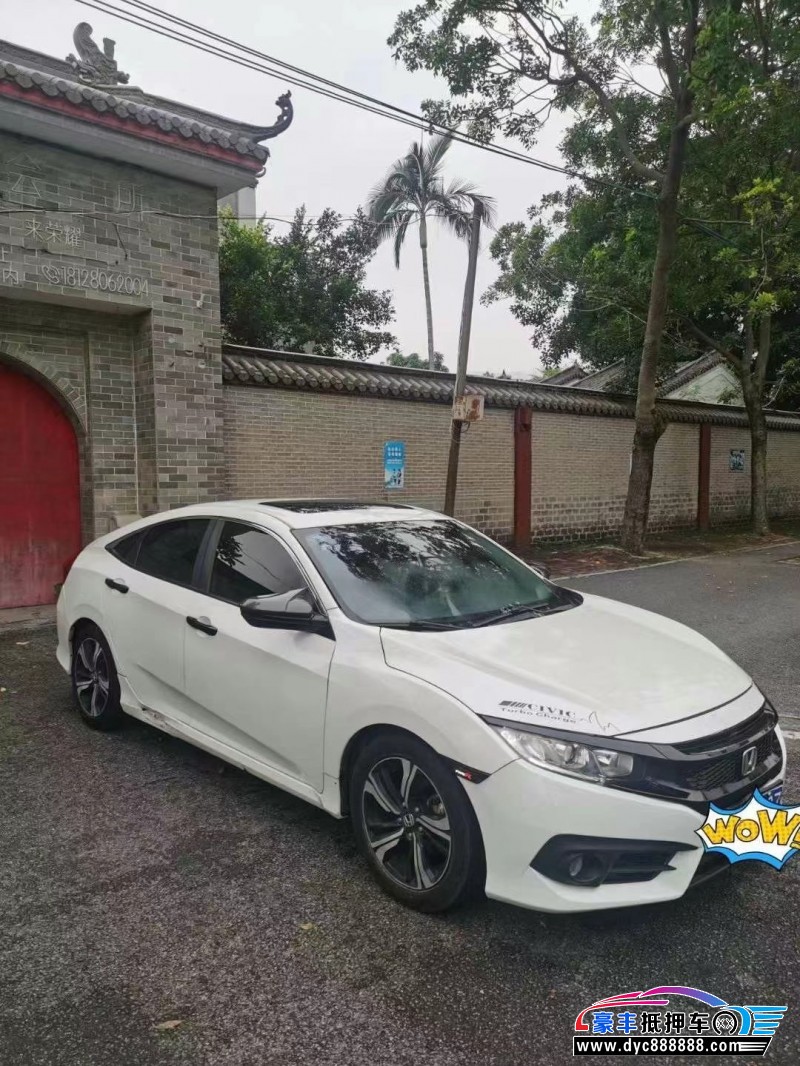 19年本田思域轿车抵押车出售