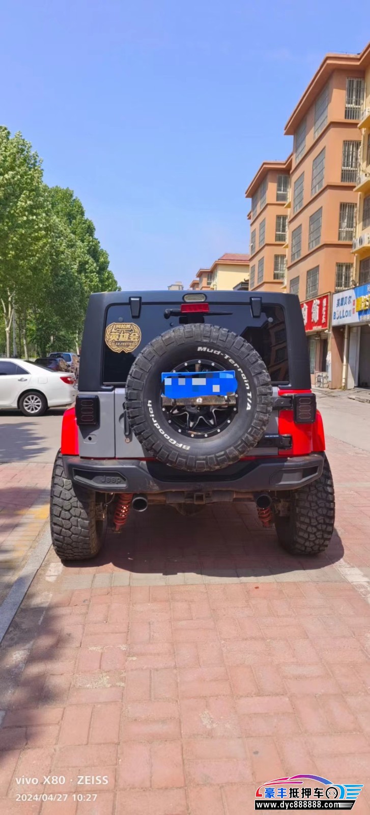 16年Jeep牧马人轿车抵押车出售