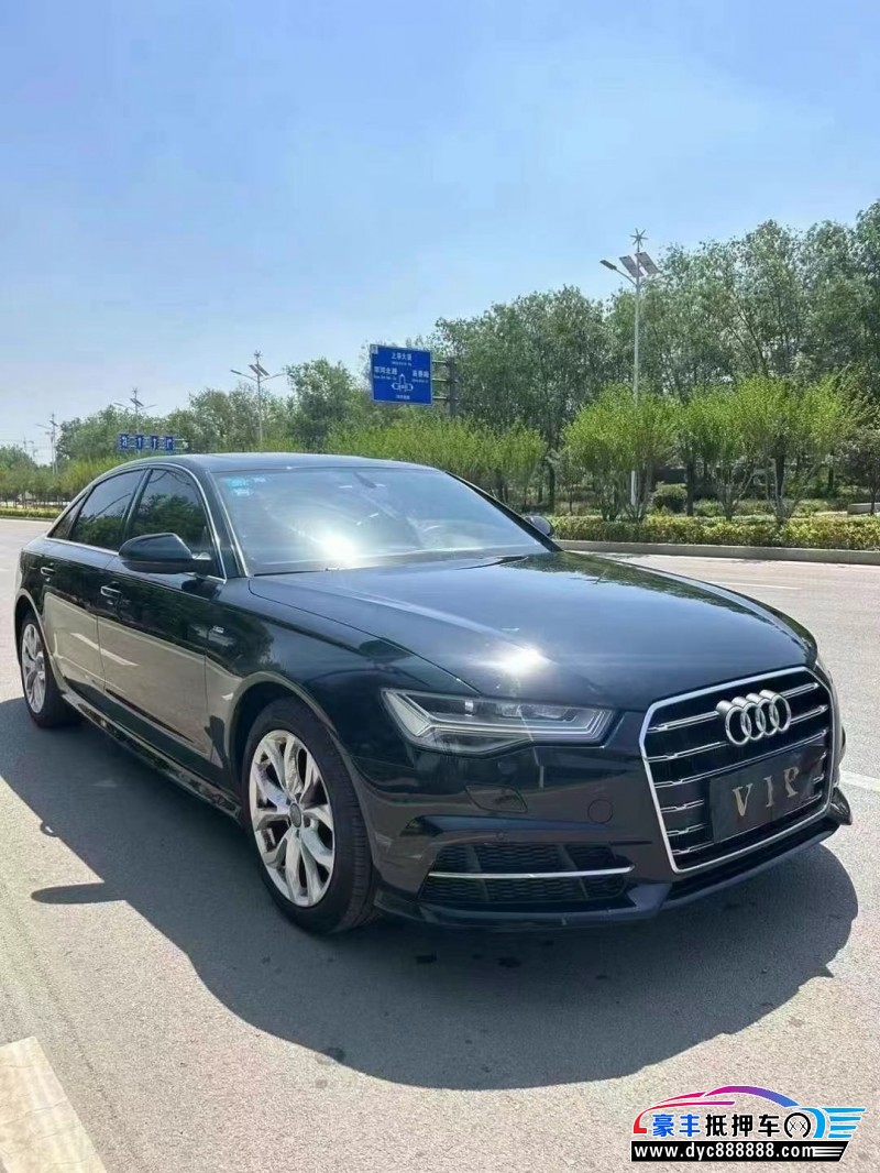 19年奥迪A6L轿车抵押车出售