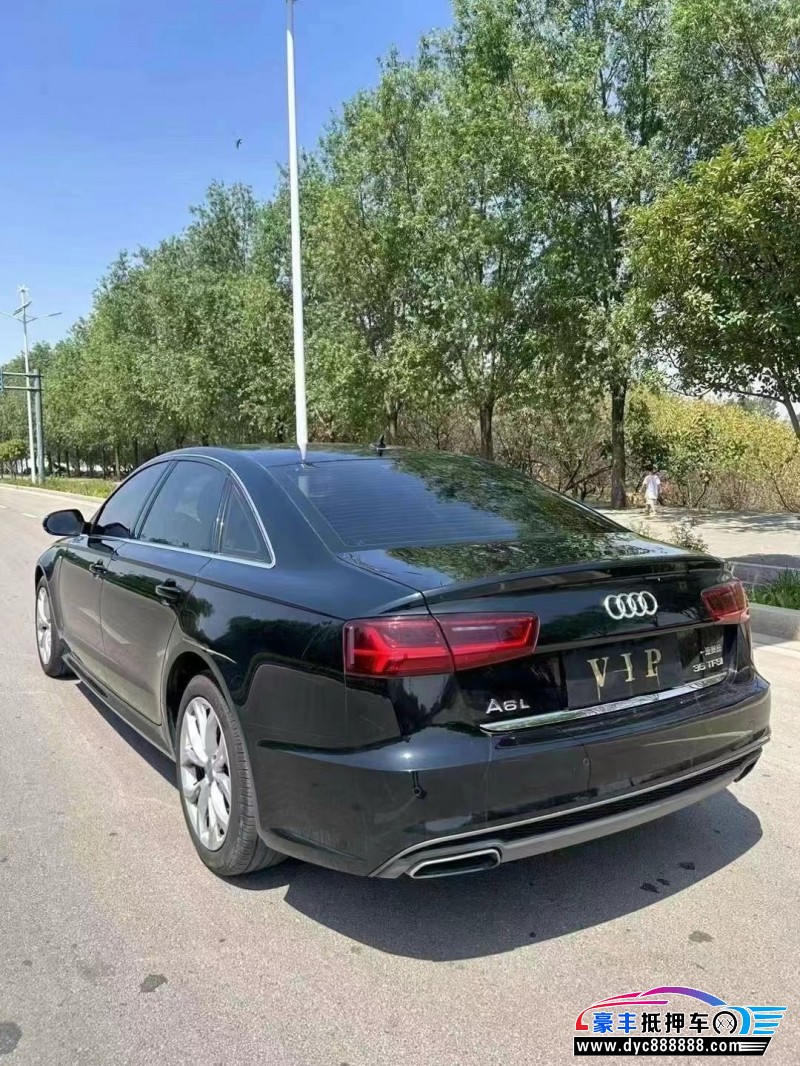 19年奥迪A6L轿车抵押车出售