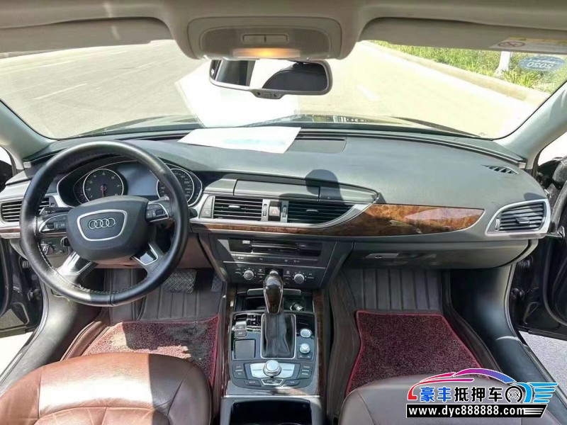 19年奥迪A6L轿车抵押车出售