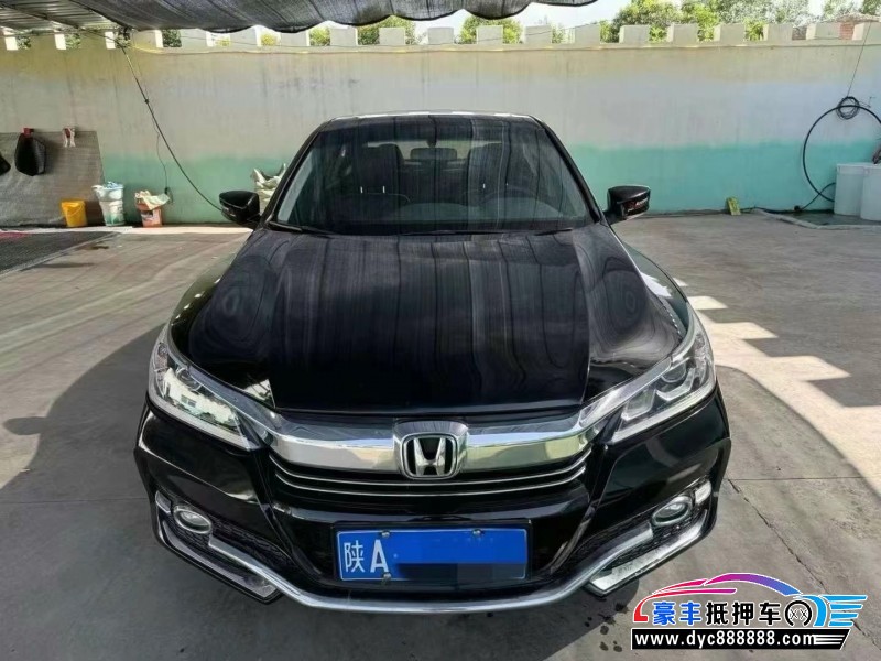 17年本田雅阁轿车抵押车出售