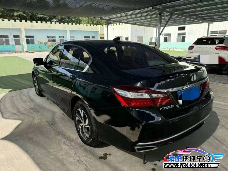17年本田雅阁轿车抵押车出售
