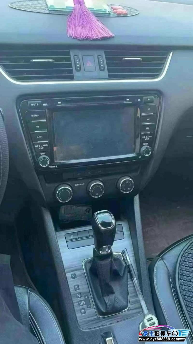 16年斯柯达明锐轿车抵押车出售