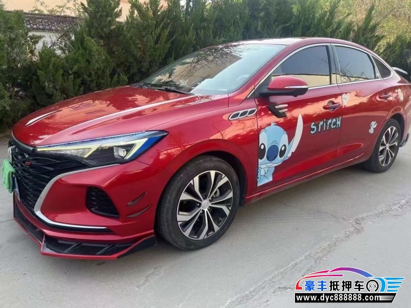 21年长安逸动轿车抵押车出售