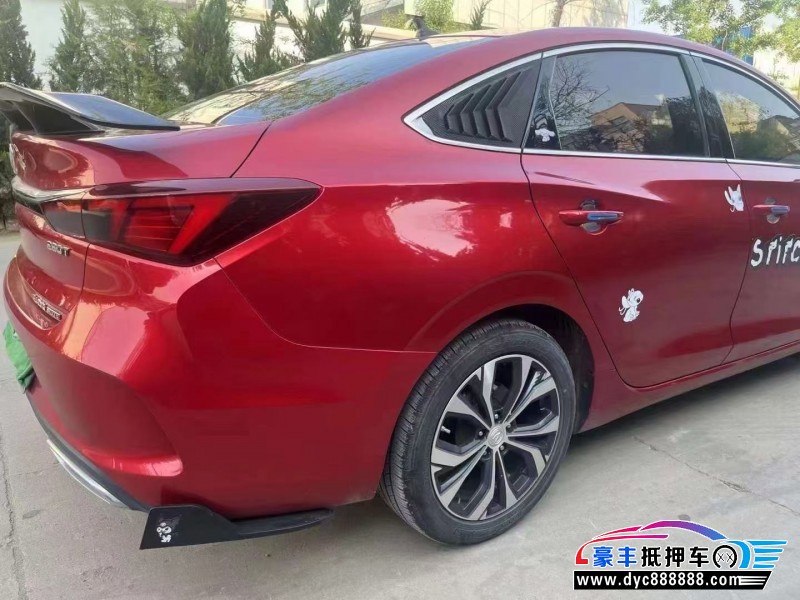 21年长安逸动轿车抵押车出售