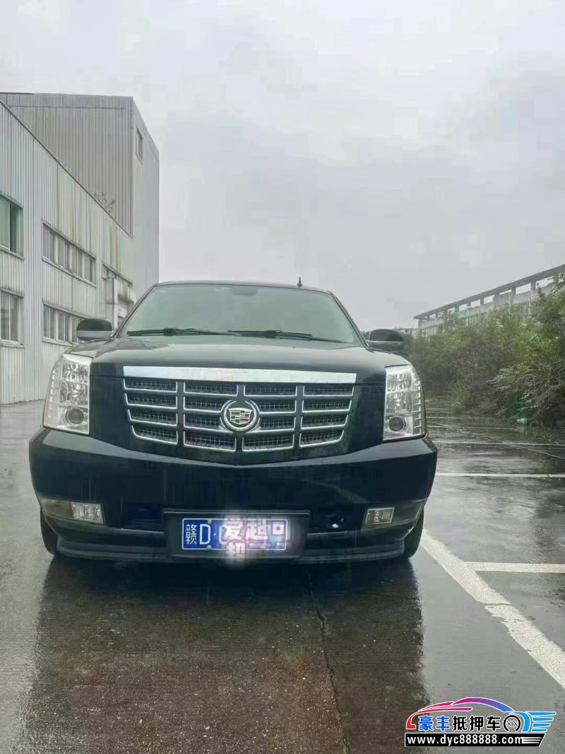 13年凯迪拉克凯雷德轿车抵押车出售