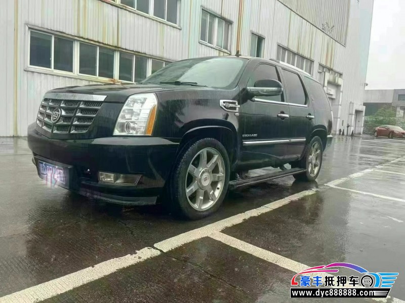 13年凯迪拉克凯雷德轿车抵押车出售