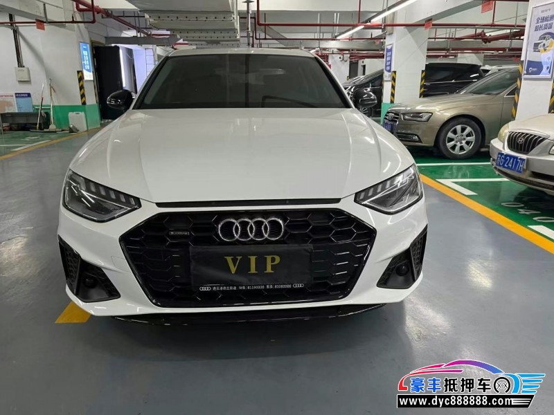 23年奥迪A4轿车抵押车出售