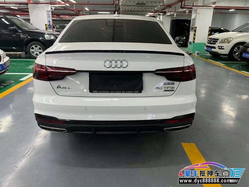 23年奥迪A4轿车抵押车出售