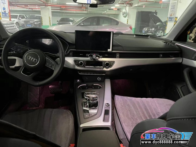 23年奥迪A4轿车抵押车出售