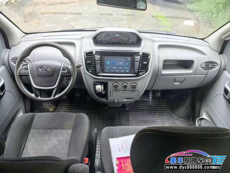 20年上汽大通V80轿车抵押车出售