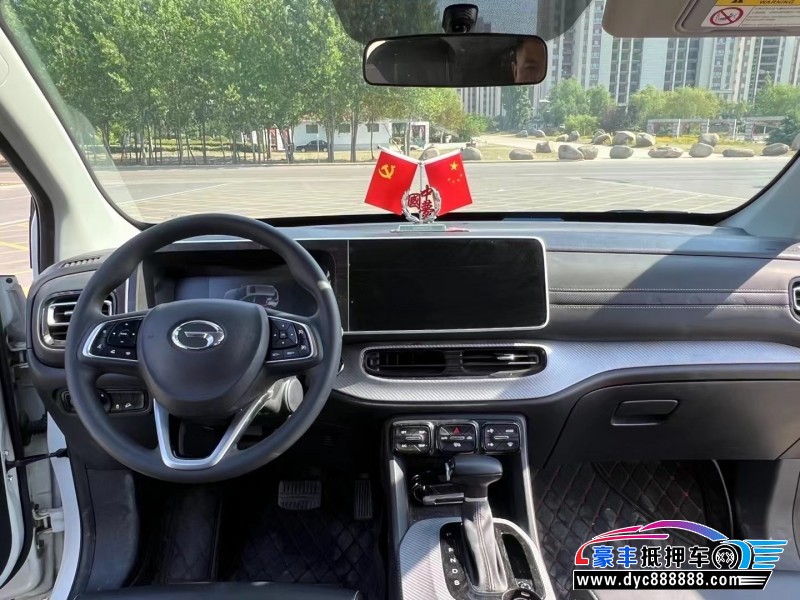 23年传祺gs3轿车抵押车出售