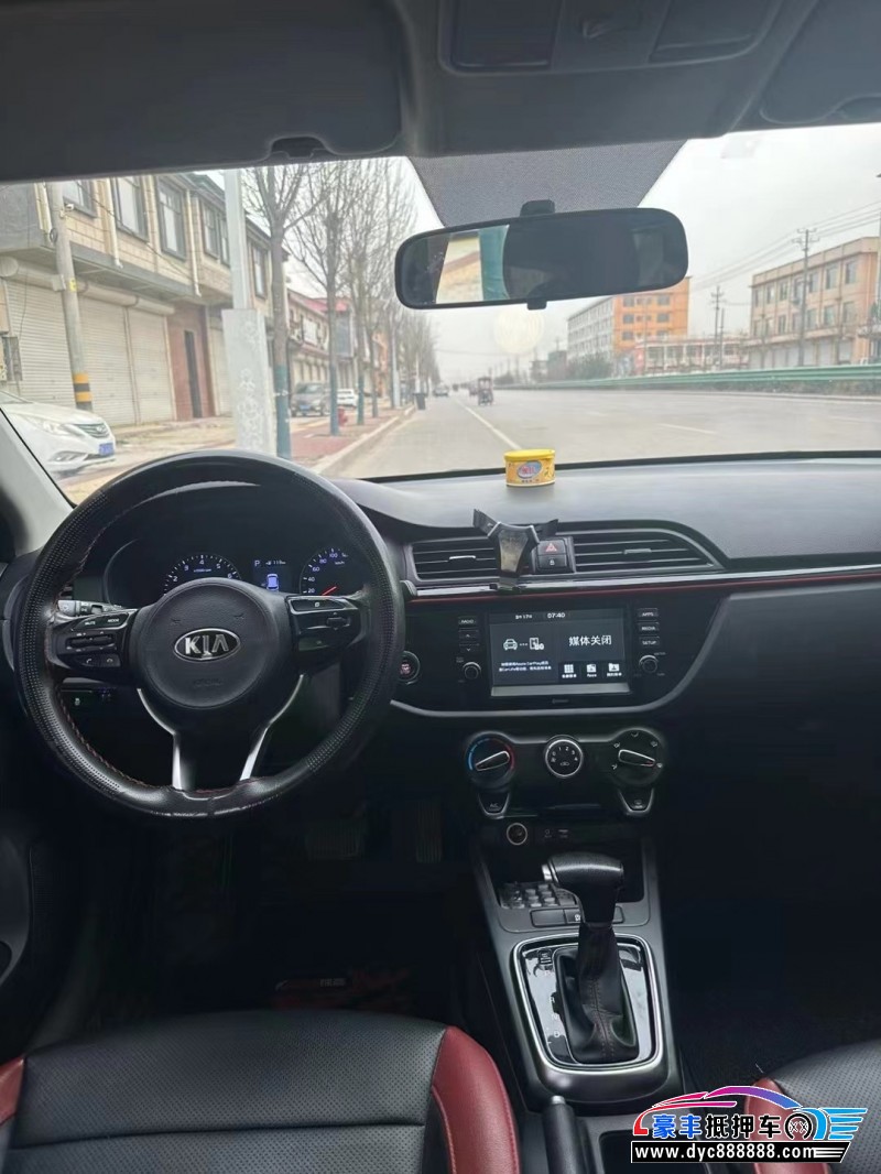 18年起亚KX CROSS轿车抵押车出售