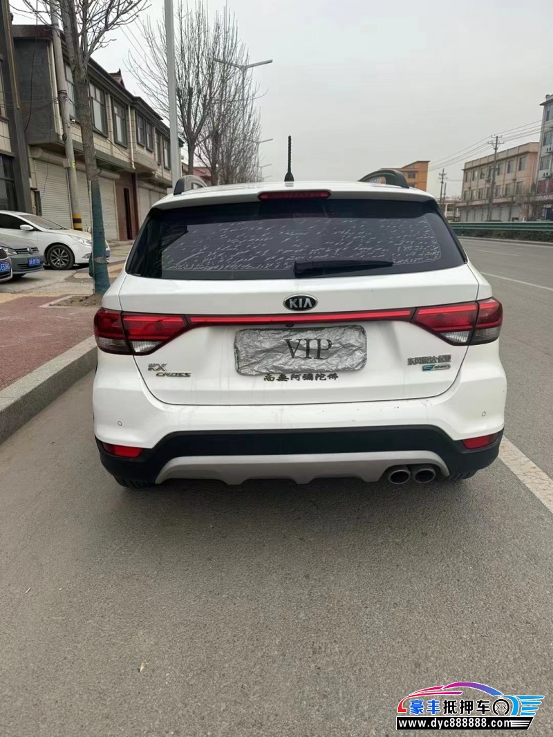 18年起亚KX CROSS轿车抵押车出售