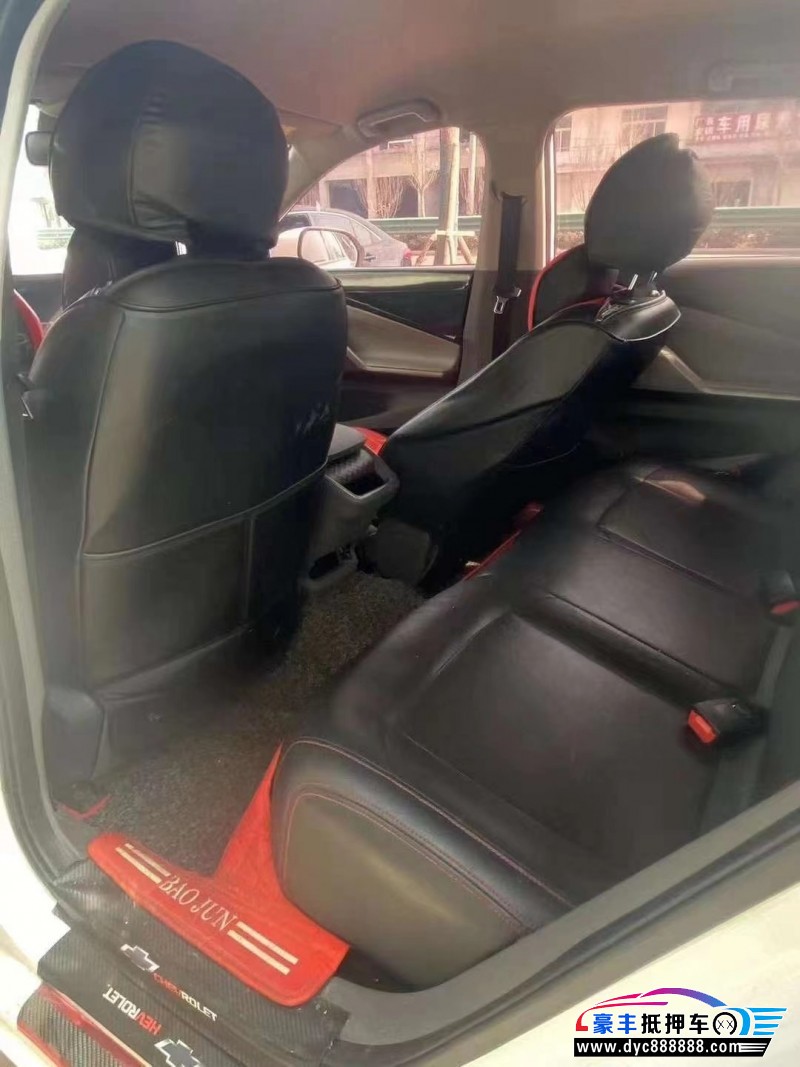 21年宝骏RC5轿车抵押车出售