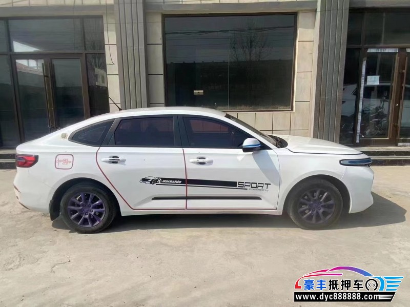 21年宝骏RC5轿车抵押车出售