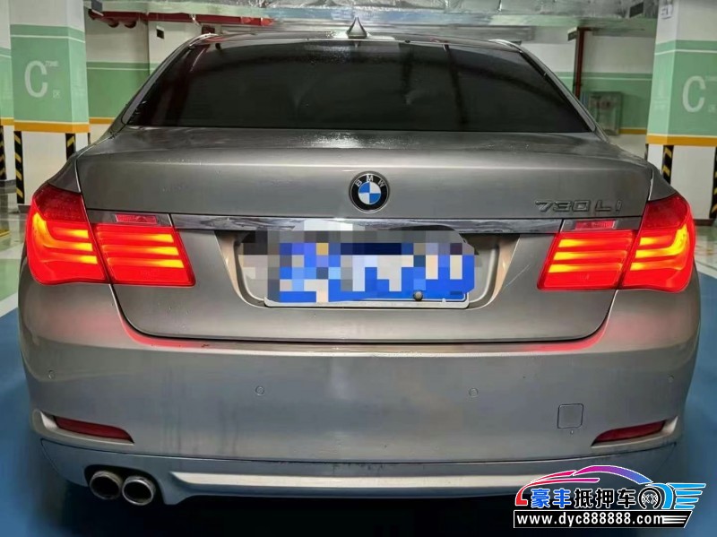 13年宝马7系轿车抵押车出售