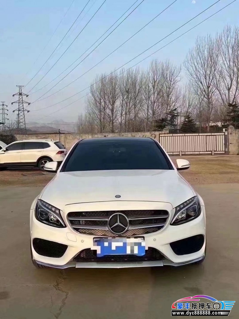 17年奔驰C轿车抵押车出售