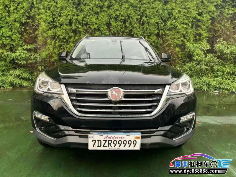 18年汉腾汽车X7轿车抵押车出售