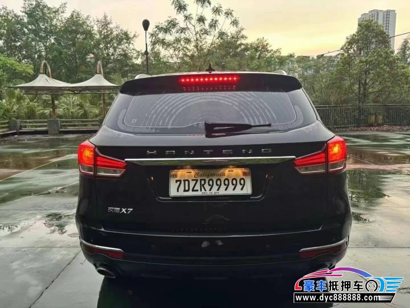 18年汉腾汽车X7轿车抵押车出售