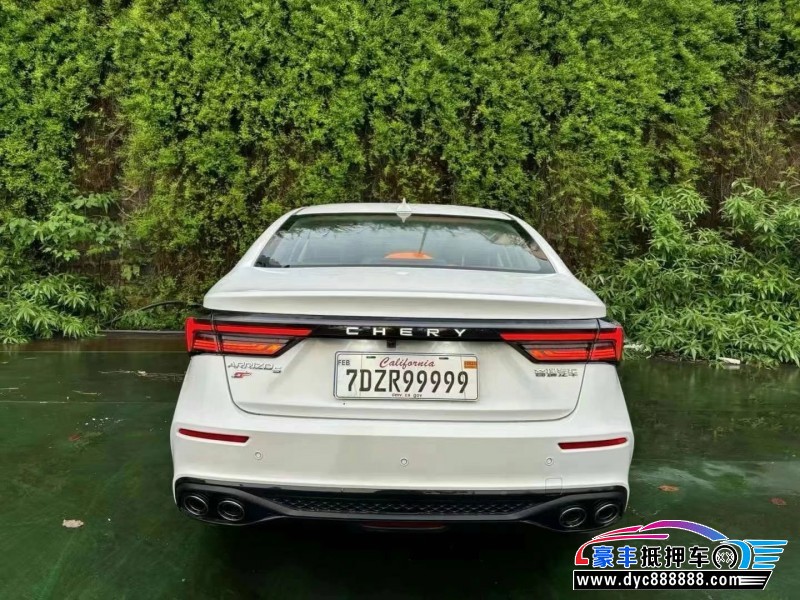 23年奇瑞艾瑞泽轿车抵押车出售