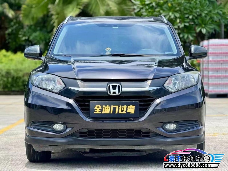 16年本田缤智轿车抵押车出售