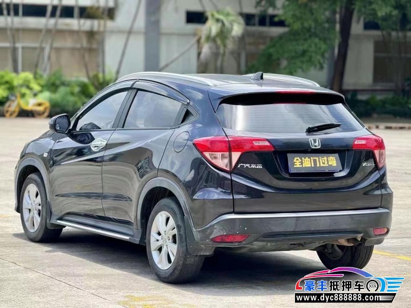 16年本田缤智轿车抵押车出售