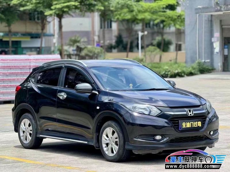 16年本田缤智轿车抵押车出售