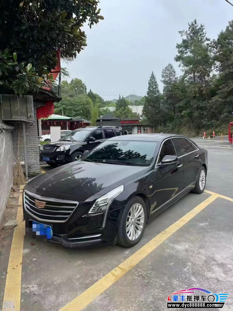 18年凯迪拉克CT6轿车抵押车出售