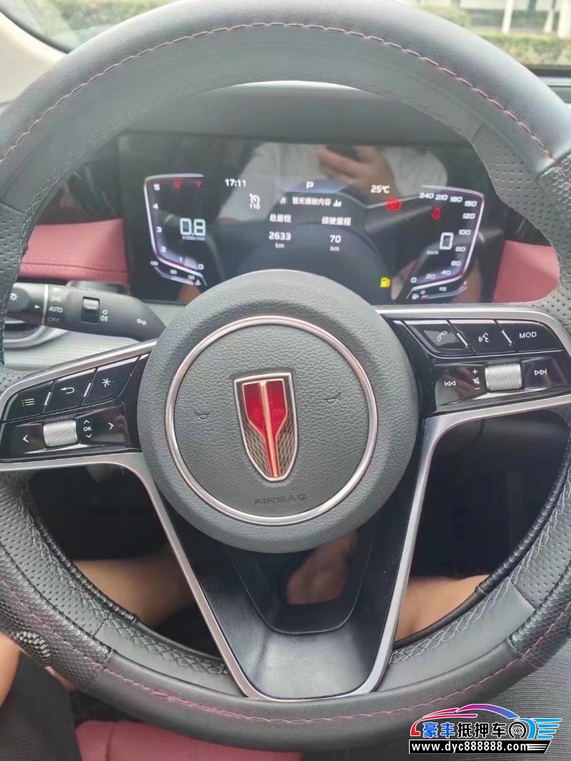 24年红旗H5轿车抵押车出售