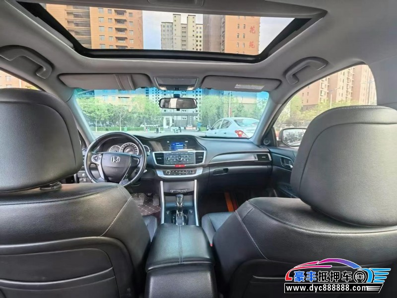 16年本田雅阁轿车抵押车出售