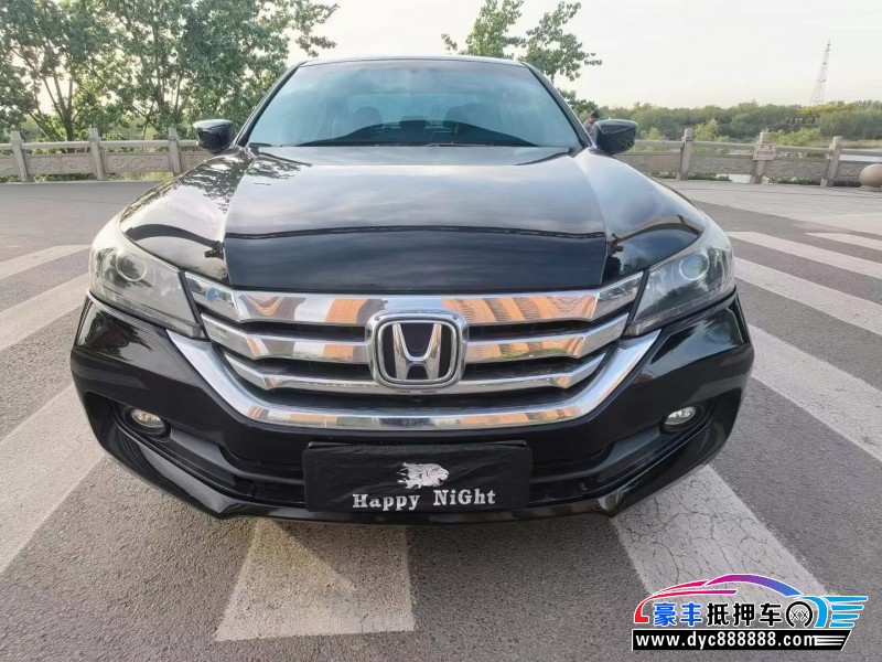 16年本田雅阁轿车抵押车出售