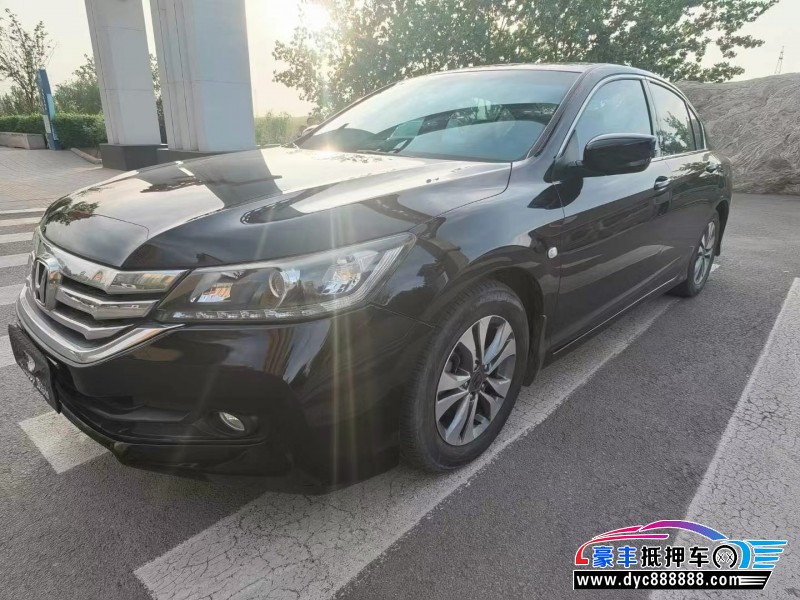 16年本田雅阁轿车抵押车出售