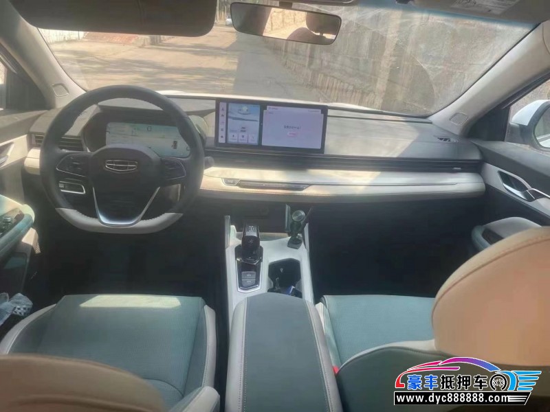 24年吉利帝豪轿车抵押车出售