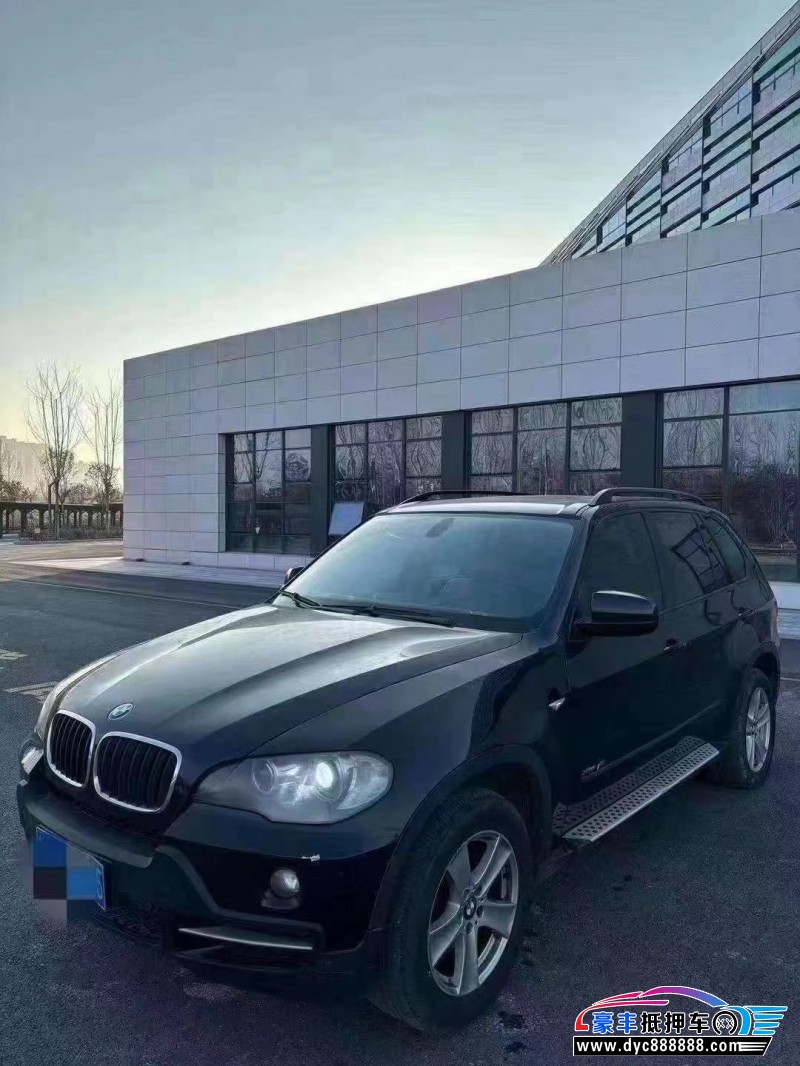 09年宝马X5轿车抵押车出售