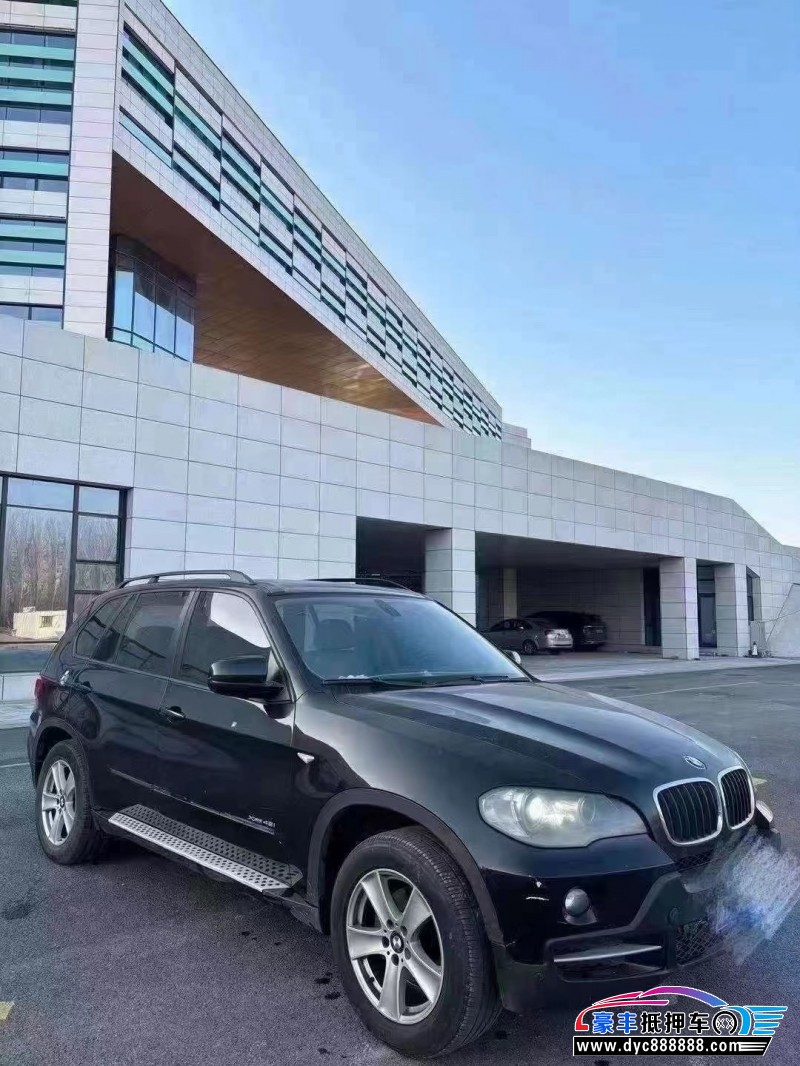 09年宝马X5轿车抵押车出售