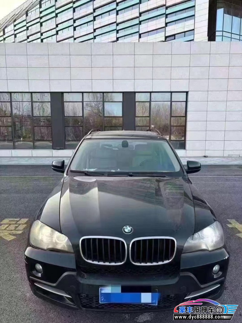 09年宝马X5轿车抵押车出售