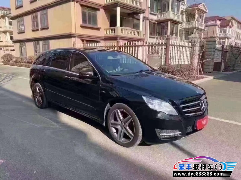 17年奔驰R轿车抵押车出售