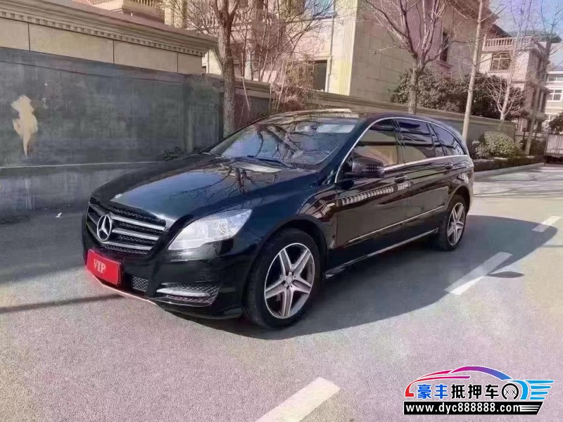 17年奔驰R轿车抵押车出售