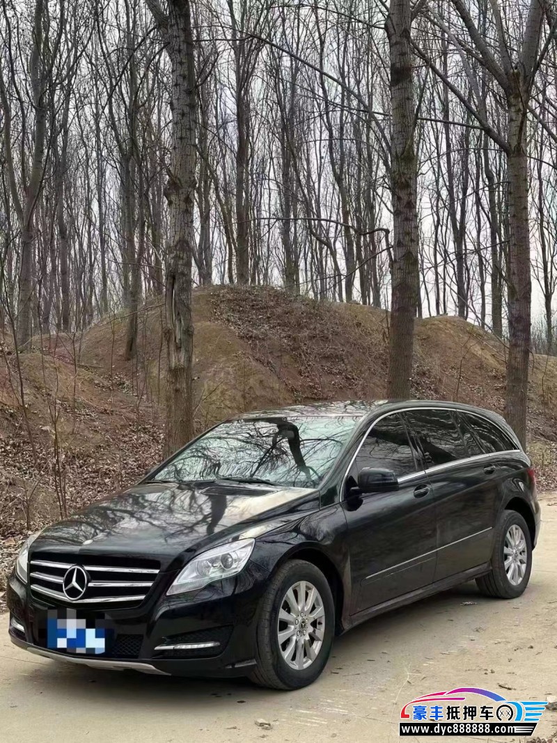 13年奔驰R轿车抵押车出售