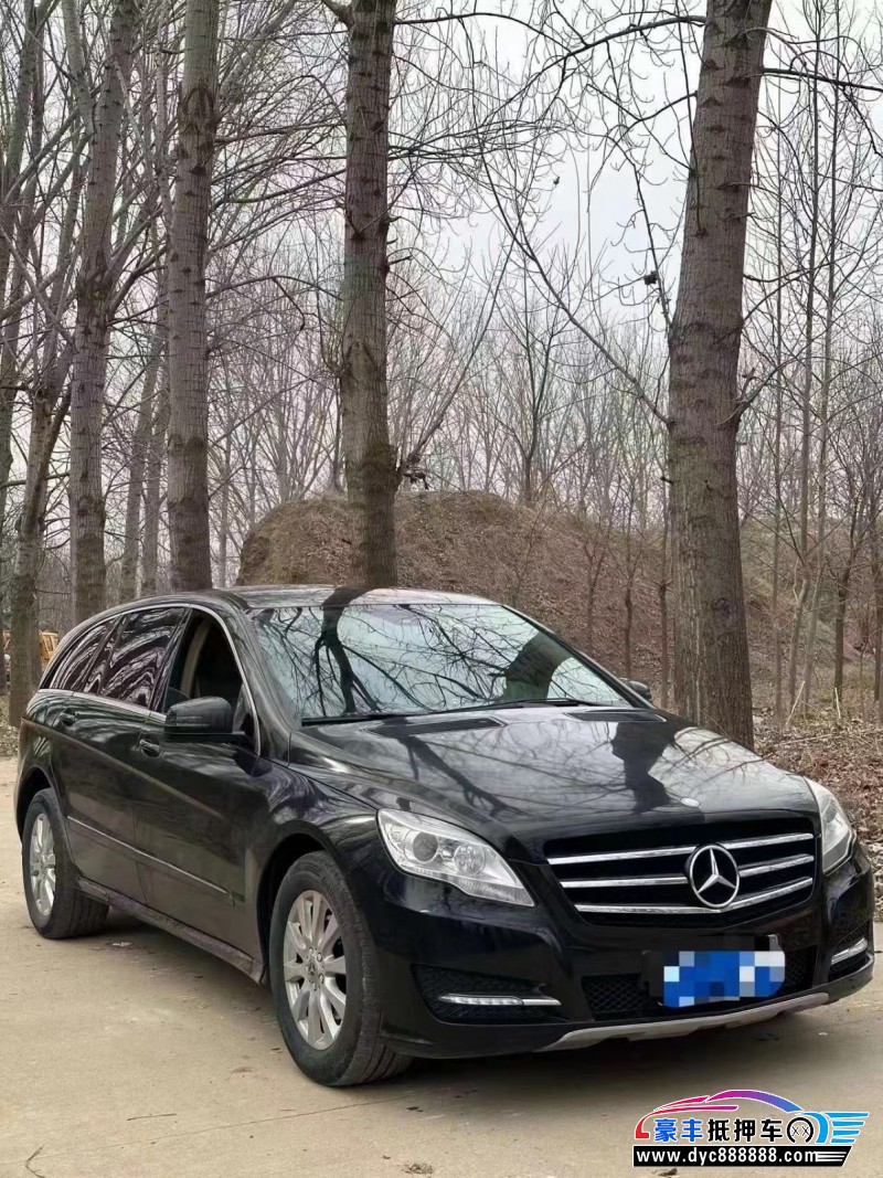 13年奔驰R轿车抵押车出售