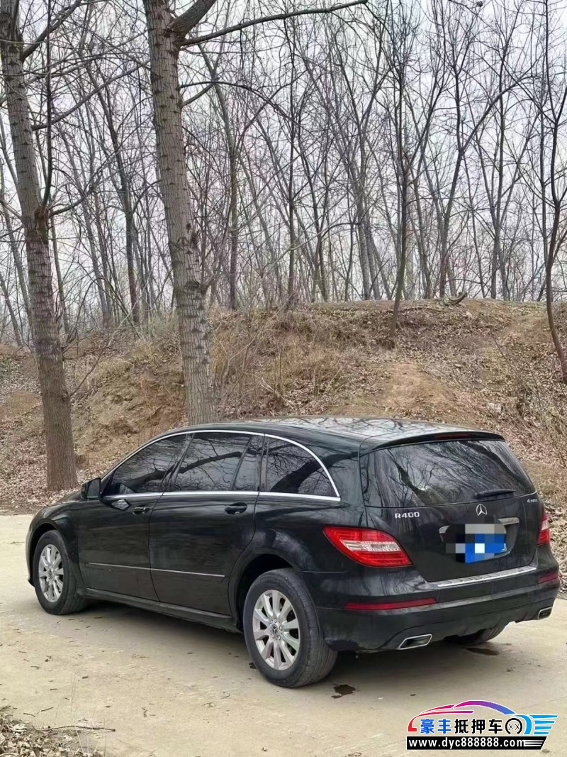 13年奔驰R轿车抵押车出售